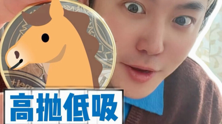 Bán cao, mua thấp, tranh thủ ăn đỉnh – sướng thật sự!