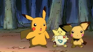 [1080P]Cắm trại trên bầu trời đầy sao của Pikachu! ! [Phụ đề tiếng phổ thông]