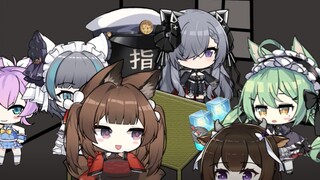 【碧蓝航线】哥谭特工小天城