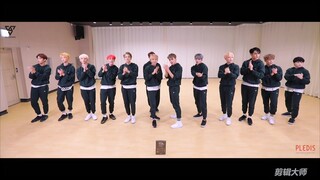 当SEVENTEEN跳EXO的Lotto会发生什么