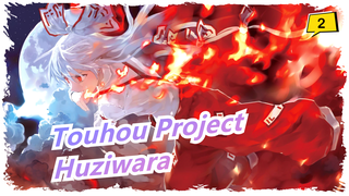 Touhou Project| Huziwara no Mokou wants to buy cigarette.[Recommended]_2