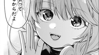 我穿越到异世界变成了自动贩卖机？这漫画也太离谱了！