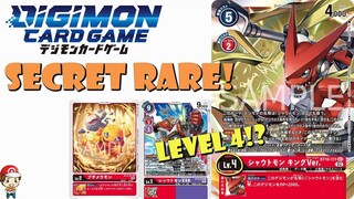 New Secret Rare Digimon Card Revealed! Level 4 Shoutmon is a Secret Rare!? (Digimon TCG News)