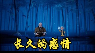 余生很短，要和这样的人在一起