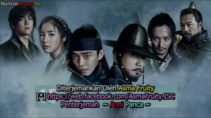 six flying dragons 1
