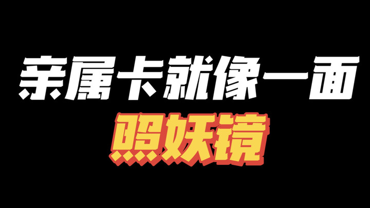 خليهم يفصلوا بسرعة... كأنك لو مشيت تشتري حاجة بـ9.9 يوان هتموت! 😅