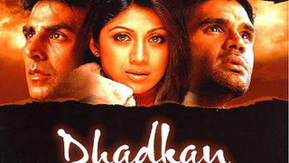 dhadkan dub indo