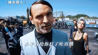 أنت ترى، لابد أن تسأل! وما إن أقول لك الحقيقة حتى تزعل!