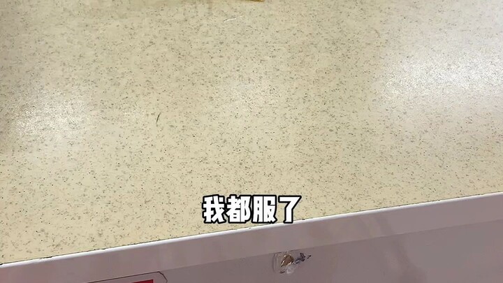 บริการหลังการขายของซูเปอร์มาร์เก็ตออสเตรเลียมันเป็นแบบนี้เหรอ? ป้ายราคาบิสกิตผิด ถูกเก็บเงินไปหลายร้