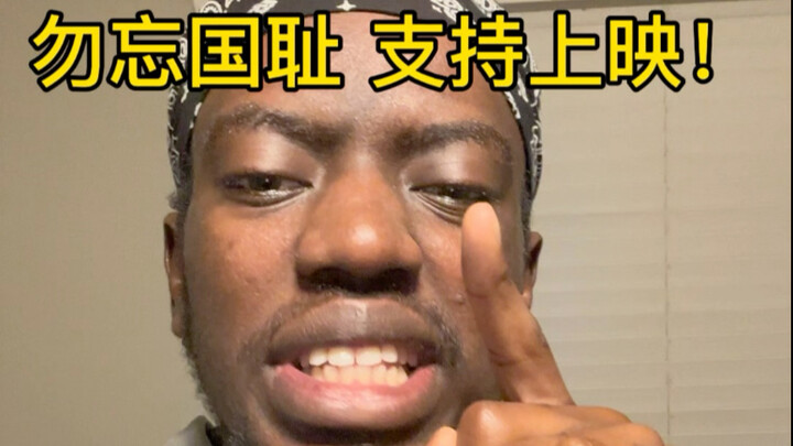 Muốn người khác không biết, trừ khi bản thân đừng làm!