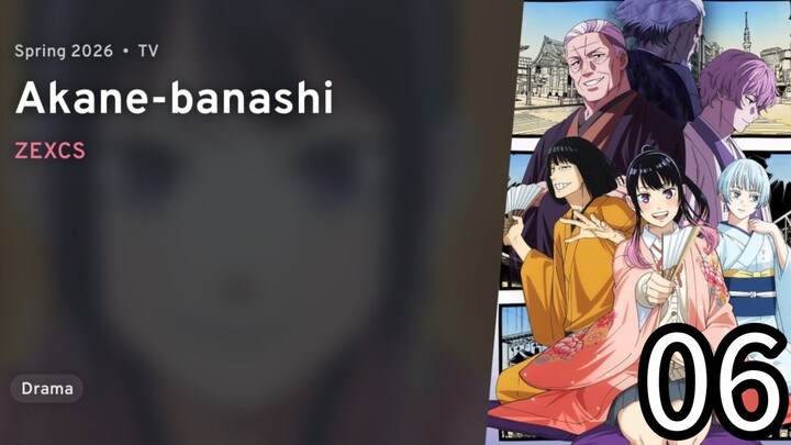 EP 06 Akane-banashi