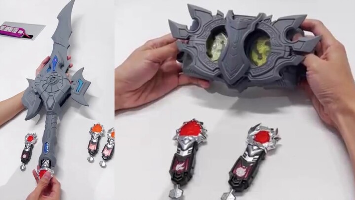 The problem between Aofei and Armor Hero and its peripherals [II]