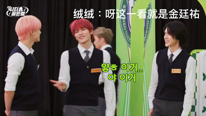 【นักสืบชื่อดังอีแทอยอง】พี่รู้จักพวกนายดีเหมือนกับนับนิ้ว