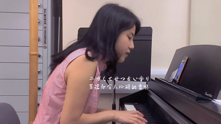 ถึงฤดูฟังเพลง first love อีกแล้วนะทุกคน