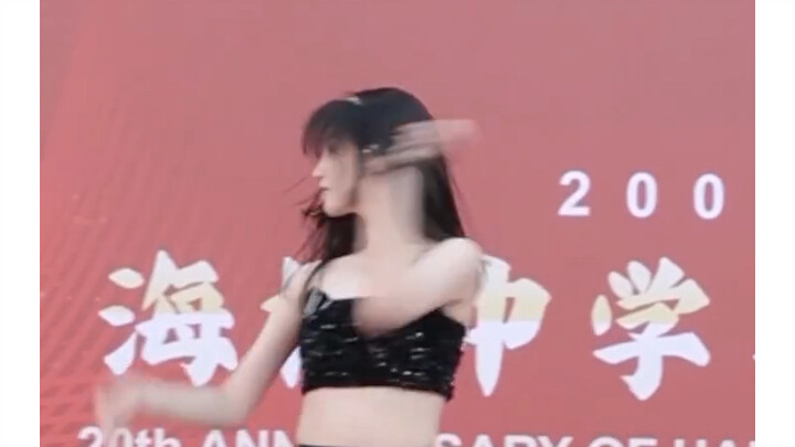 17-Year-Old Senior High School Student Dances Energetically