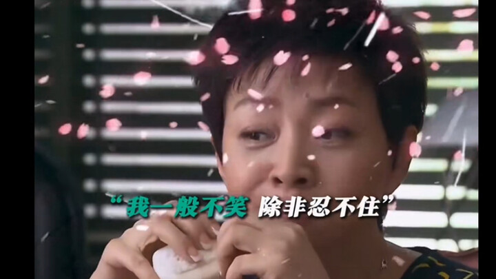 The whole point is mutual harm! Does anyone still remember this drama?!