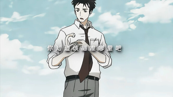 “เรื่องกำลังแขน เซนชินอิจิไม่เคยแพ้ใครเลย”