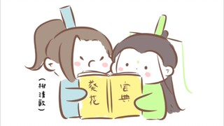 【渣反同人|冰秋】冰河眼中的探讨（ooc慎入）