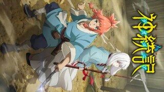 Teogonia season 1 ep 1 in hindi   | ANIME KING |