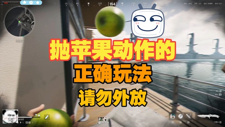 Mai Xiaowen! Even if you scream your lungs out, no one’s coming to save you! Hehehehe...