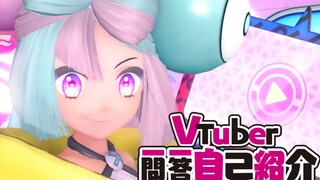 [Qishu] Vtuber giới thiệu bản thân bằng phần hỏi đáp!