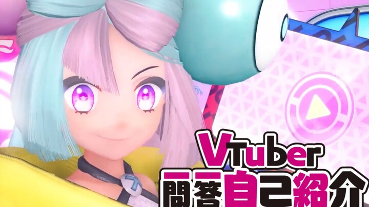 【Qishu】Vtuber self-introduction in a Q&A!