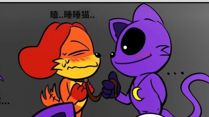 瞌睡猫 天天想色色(和太阳狗)狗链 女装 项圈控制 微笑小动物同人 Poppy Playtime 狗日
