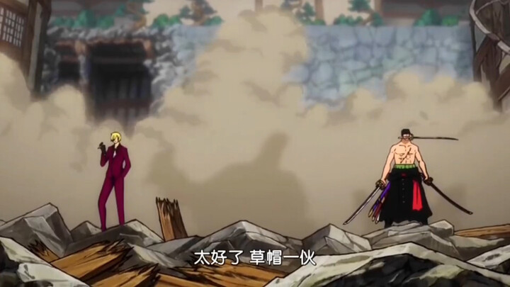[One Piece]Wings of the King