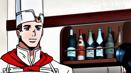 “We won’t pay if the taste is not good”