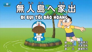 Doraemon : Chiếc vòng giành lại công lý - Đi bụi tới đảo hoang