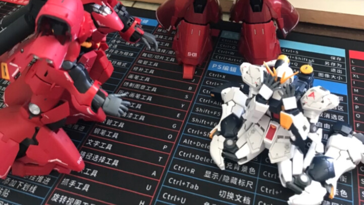 Sazabi, you don’t want Niu Gundam to lose its telekinesis frame, right?