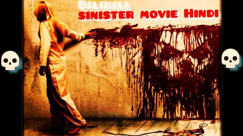 Watch sinister full movie hotsell