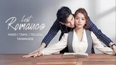 Lost Romance |S01E01| korean Drama |Hindi Dubbed