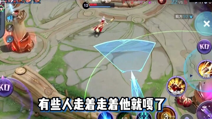 Wang Zhaojun: I’ll definitely ban Sun Shangxiang in the next game!