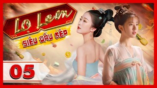 PHIM HOT | LỌ LEM SIÊU ĐẦU BẾP - Tập 05 | Triệu Lộ Tư | Đại Chiến Trà Xanh Trong Căn Bếp Long Lanh