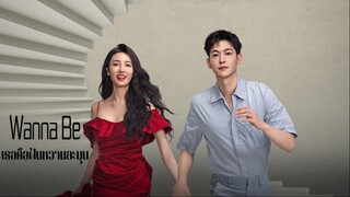 EP.26
