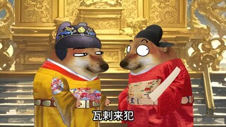 我让他们看看什么叫天策上将，什么叫天可汗！