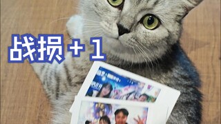 ทำไมถึงมีคนใจร้ายแบบนี้ ทำลายอุปกรณ์ในร้าน