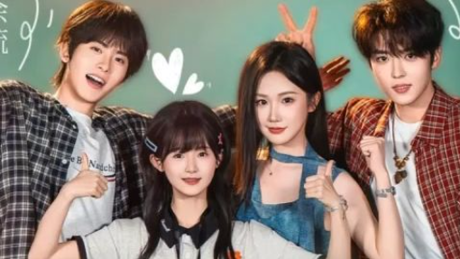 Ruining Their Romance The Reborn Daughters Flop Epic 01卡戎张晋宜一航