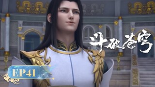 🌟INDOSUB | Battle Through the Heavens EP 41 | Yuewen Animation