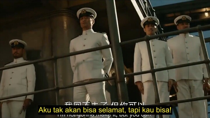 film action dongji_rescue(2025)