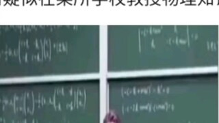 "Nếu Thanh Gươm Diệt Quỷ cũng có bạn bè" 3