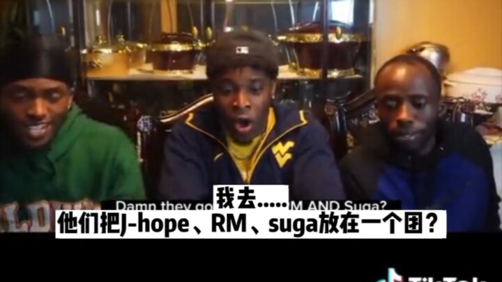 “What? Agust D and BTS’s Suga are the same person? Haha, I just realized this now!”