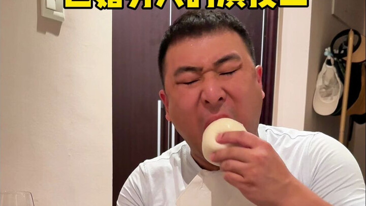 Mulut celoteh, jangan asal ngomong!