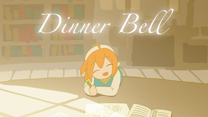 【OC handwriting/animation】Dinner Bell