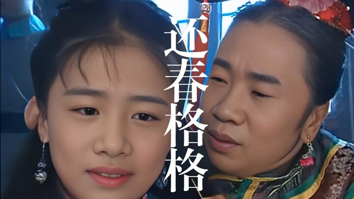 The Most Just Episode of "Going to Spring Mountain"