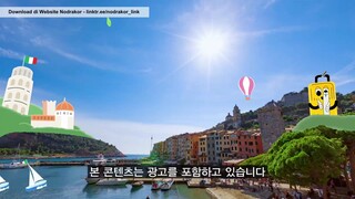 Nana Tour with Seventeen Eps. 2-4 [SUB INDO] | Weverse Version