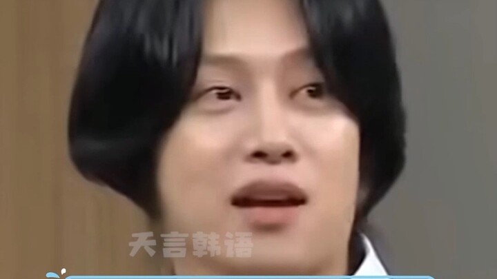 คิม ฮีชอล: ขออยู่เพียงหนึ่งวัน