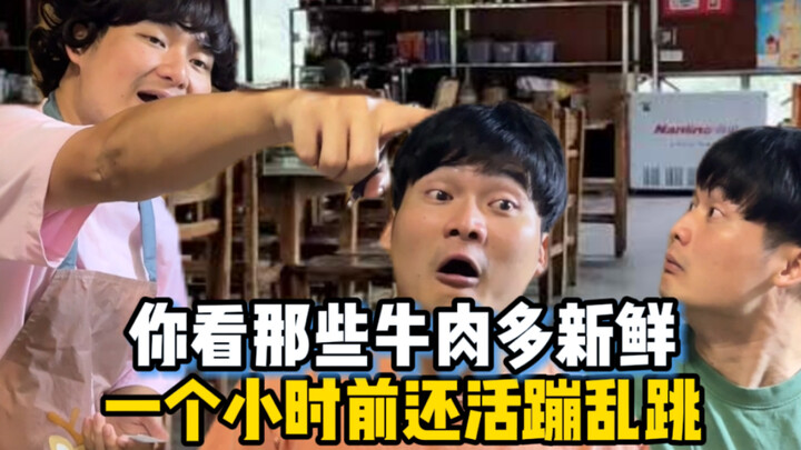 Inilah deskripsi yang sangat tepat mengenai kualitas makanan di restoran-restoran Guangdong!