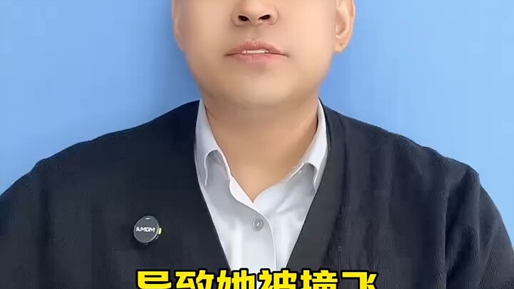 @AojianKuadang